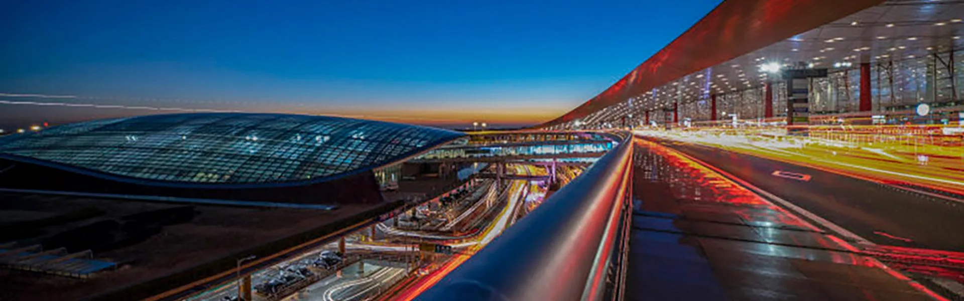 အမှုတွဲ